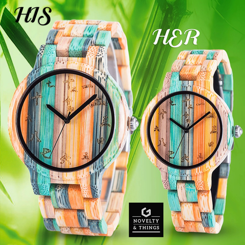 Chinese Wooden Watch